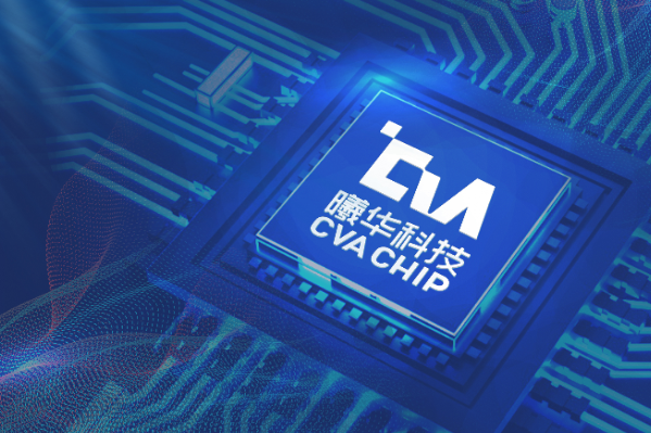CVA CHIP secured tens of millions of yuan in Pre-A financing round for research and development of intellisense chips