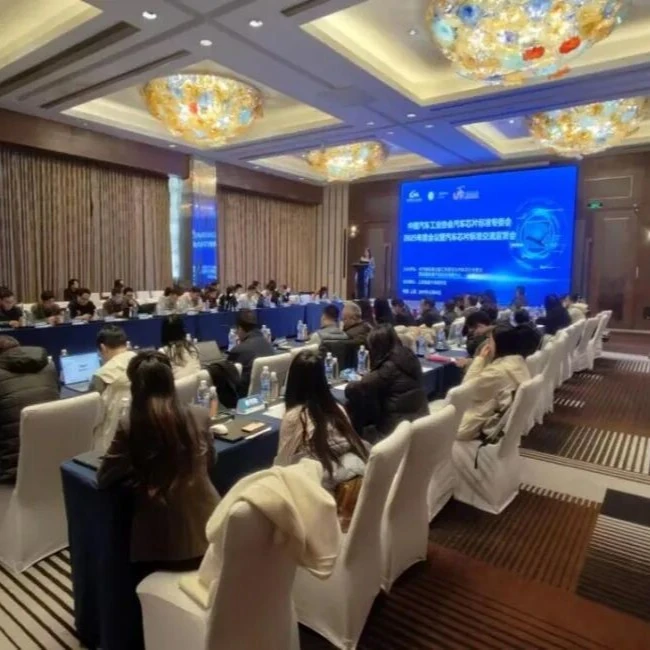 曦华科技参编中国汽车芯片行业标准正式发布！