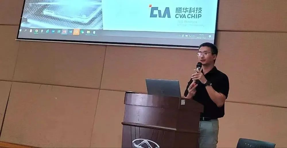 曦华科技走进奇瑞汽车，共谋高端车规级芯片供应链融合创新